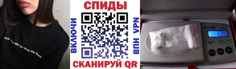 АМФЕТАМИН 98%  Наро-Фоминск 