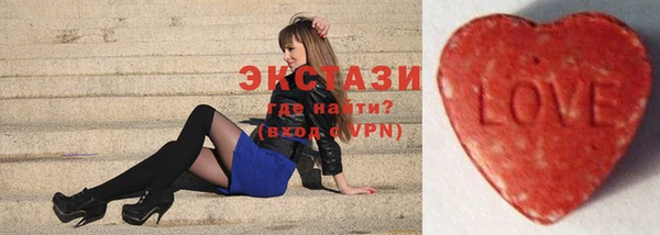 MESCALINE Беломорск