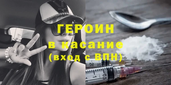 а пвп мука Богородицк