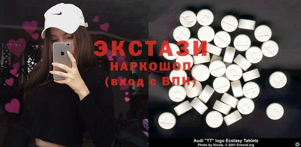 прущая мука Белоозёрский