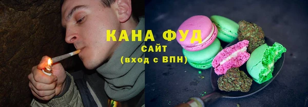 прущая мука Белоозёрский