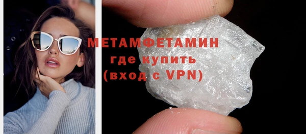 круглые Нефтекумск