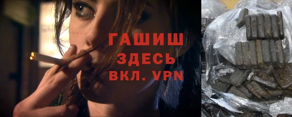 a pvp Белокуриха