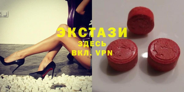 прущая мука Белоозёрский