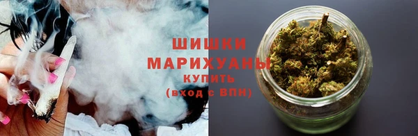 MESCALINE Беломорск