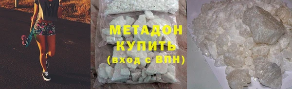 MESCALINE Беломорск