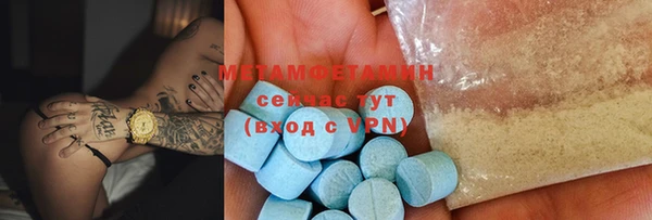 a pvp Белокуриха