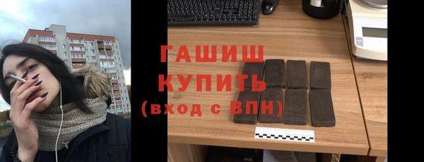 MESCALINE Беломорск