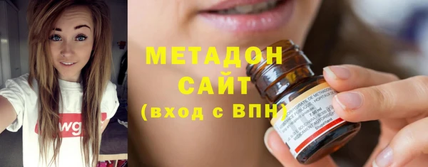 прущая мука Белоозёрский