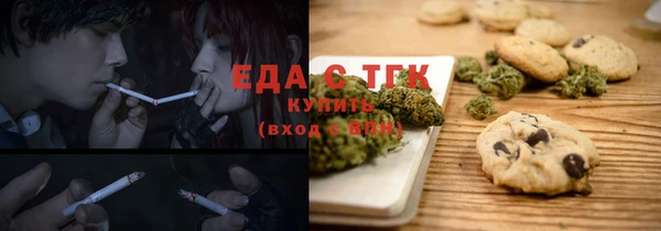 a pvp Белокуриха