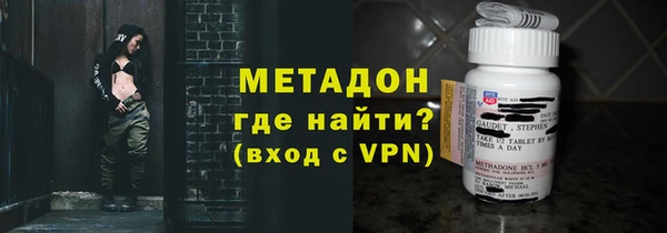 a pvp Белокуриха