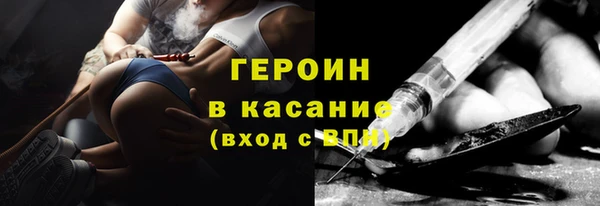 прущая мука Белоозёрский