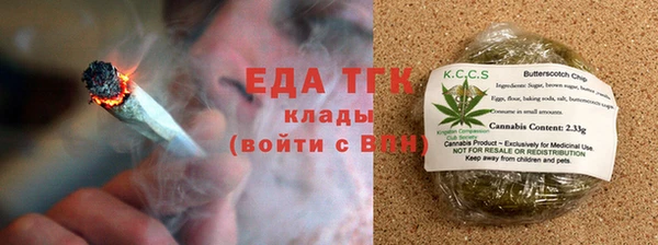 a pvp Белокуриха