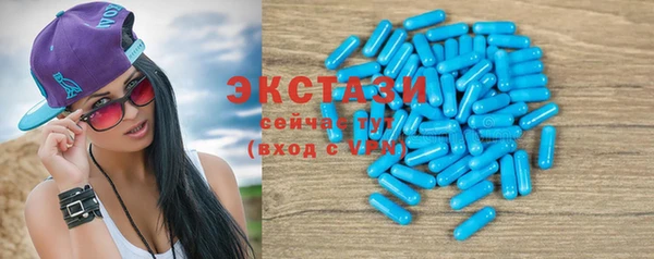 MESCALINE Беломорск
