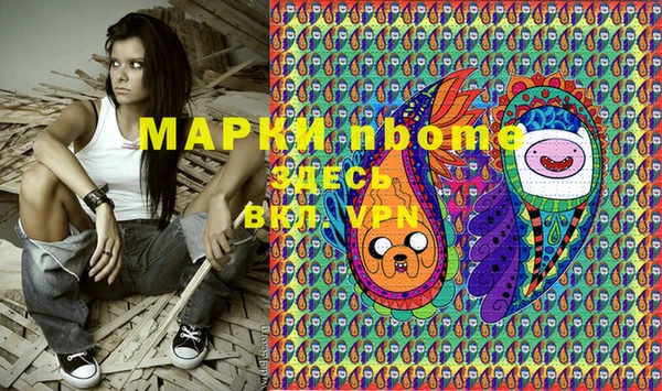 прущая мука Белоозёрский