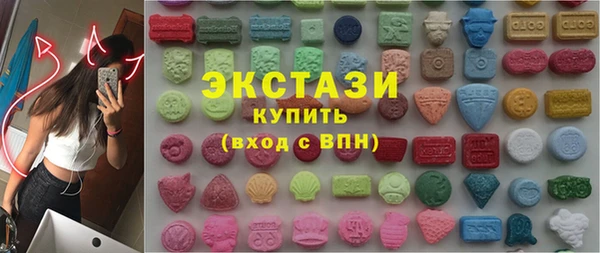 прущая мука Белоозёрский