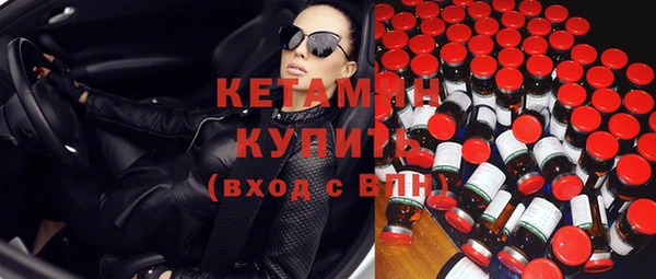 a pvp Белокуриха